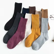 5 пар/лот, качественные женские осенне-зимние впитывающие пот простые дезодорирующие однотонные трендовые Пластиковые Хлопковые женские носки BDW006
