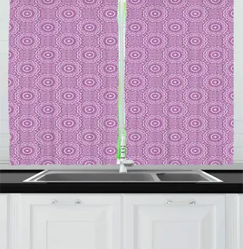 

Fuchsia White Damask Kitchen Curtains Monochromatic Jumble Pattern with Swirling Motifs and Sun Details Window Drapes