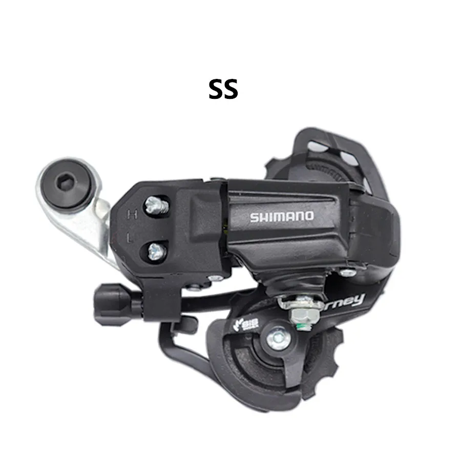 SHIMANO - SSS  Shimano Tourney Rear Derailleur | Shimano Tourney 7 Speed