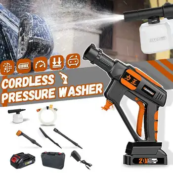 

20V Portable Cordless Car Washer Lipo Battery High Pressure Water Guns Washing Machine With Gun Nozzles Tip Pipe Filter