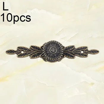 

Wardrobe Pull Handle Closet Knob Decoration 10pcs Set Antique Zinc alloy