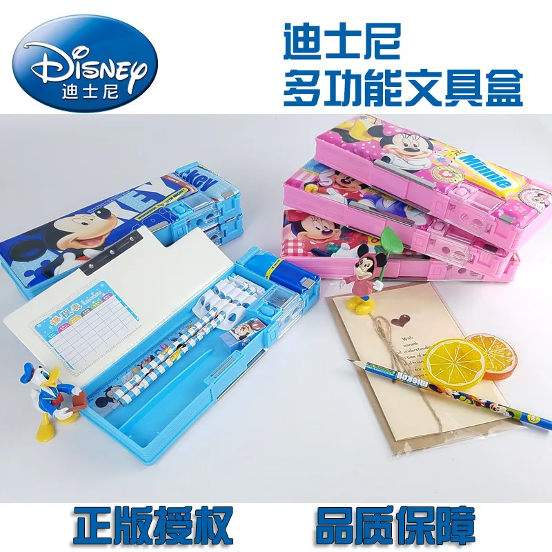 

New Style Multi-functional Stationery Box Learning Stationery Pencil Case Children Storage Young STUDENT'S Activity Prizes Penci
