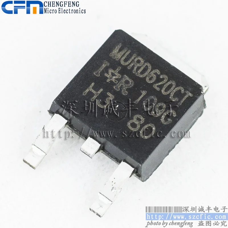 10 шт. MURD620CT IR TO-252 | Автомобили и мотоциклы