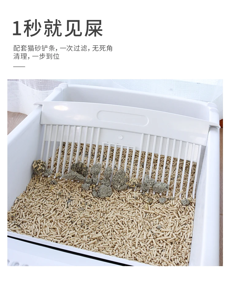 Tray Toilet Training Cat Litter Box Semi-automatic Kit Large Simple Plastic Color Sandbox Arenero Para Gato Pet Product AB50MS