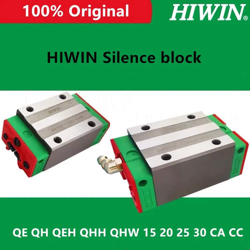 HIWIN тихий блок каретки QEH15CA QEH20CA QEH25CA QHH15CA QHH20CA QHH25CA QHH30CA QHW20CC QHW25CC QHW30CC QHW20HC QHH25HA CNC |