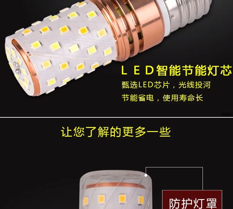Currently Available Straight Hair Stars Candle Bulb LED Warm White Monochrome Bulb E14E27 Pull Tail Tip Bubble Bulb 5W9W