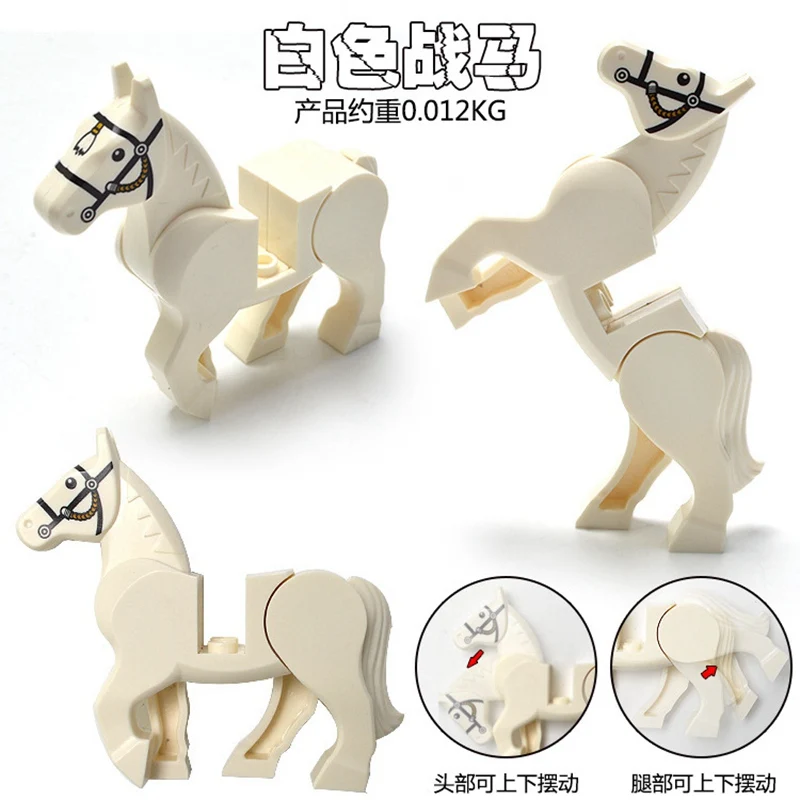 

Legoing Military Set White War Horse Building Blocks Animal Toy For Children MPJ091 Arms Model Ww2 Toys Diy Single sale Military