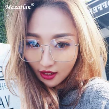 Квадратные анти-синие очки оправа женские мужские классические ретро прозрачные линзы прозрачные женские очки оправа