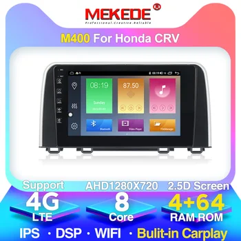 

Android 10.0 4+64g built-in carplay dsp Car Radio Multimedia Video Player Navigation GPS For Honda CRV CR-V 5 RT RW 2016 2018