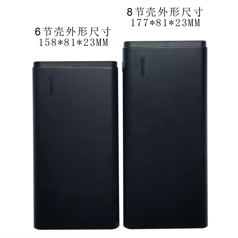 QC3.0/FCP/PD65W двухсторонняя быстрая зарядка Мобильная мощность набор сделай сам