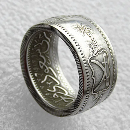 Handmade Ring By SA(08)AH 1346 (1928) Saudi Arabia 1 Riyal Silver Plated Copy Coins In Sizes 8-16 | Дом и сад