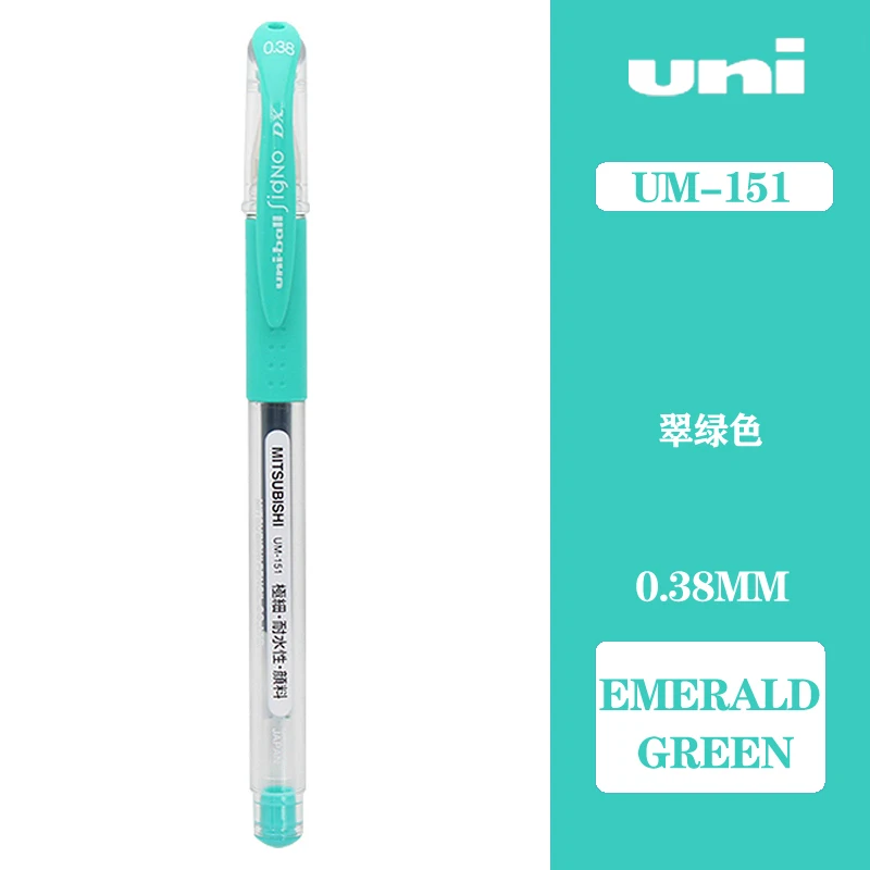 1 шт., японская нейтральная ручка UNI 0,38 мм, 20 цветов, s, ручка-пуля, Um-151, для ежедневного письма, для осмотра, цветная ручка - Цвет: Emerald Green