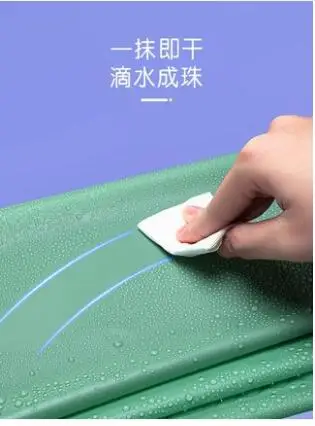 QQ截图20201027210717