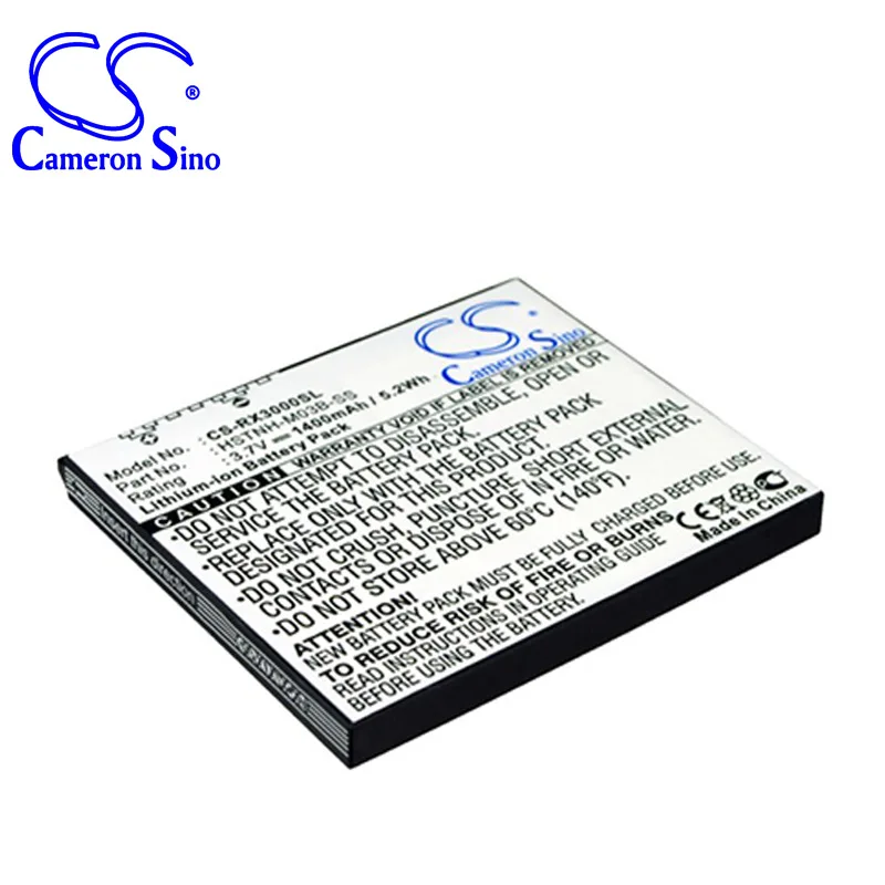CS-RX3000SL-1