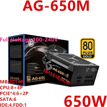 

New PSU For ApexGaming Brand 2070 Full Modular Chicken Eating Game Power Supply Rated 650W Peak 850W Power Supply AG-650M