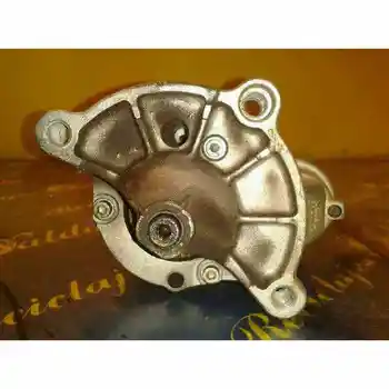 

STARTER MOTOR PEUGEOT 206 SALOON