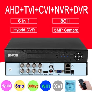 XMeye-얼굴 감지 오디오 H.265 + 5MP 8CH 8 채널 감시 비디오 레코더, 하이브리드 WIFI 6 인 1 TVI CVI NVR AHD CCTV DVR