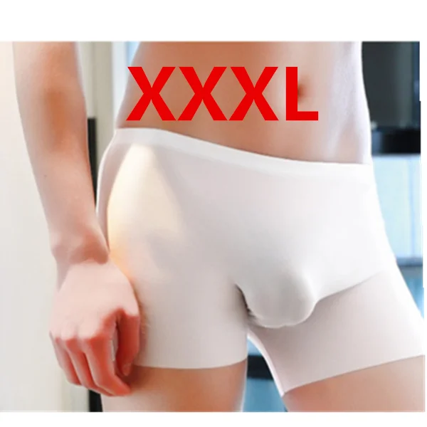 3pcs White XXXL 3 шт. Xiaomi mijia ice silk Нижнее белье Мужские трусы боксеры 3D ультра-тонкие бесшовные комфортные дышащие быстросохнущие мужские трусы боксеры - Цвет: 3pcs White XXXL