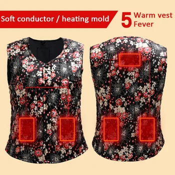 

5 warm Electric heated clothes intelligent heating jacket female vest heating woman Mountaineering vest usb heated outdoor vest