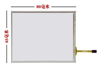 

3.5" MC5590 Resistive Touch Screen Glass Sensor Digitizer Panel