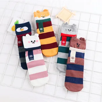 

5 Pairs Fashion Striped Cartoon Animal Lovely Dog Rabbit Bear Pattern Socks Women Cotton Socks Autumn Winter Casual Socks