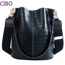 Женская сумка-мешок на плечо, Большая вместительная винтажная сумка из искусственной кожи аллигатора, женская сумка-мессенджер, роскошная дизайнерская женская сумка черного цвета
