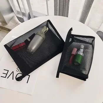 

Large Capacity 2020 New Fashion Travel Cosmetic Bag Version Simple Portable Gauze Storage Bag