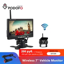 Podofo Wireless 7