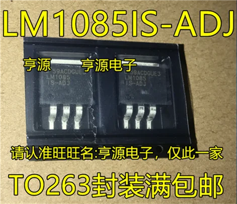 LM1085 LM1085IS-ADJ LM1085ISX-ADJ TO-263