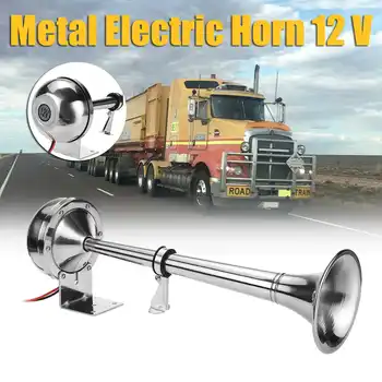 

328DB 12V Loud Electrica Air Horn Single Trumpet 408HZ Metal Silver For Car Truck Bus Van Motorcycle RV SUV Boat Train Yacht