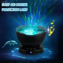 Океанская волна звездное небо светодиодный Ночной Светильник проектор лампа Новинка лампа USB лампа ночник светильник Иллюзия для детские