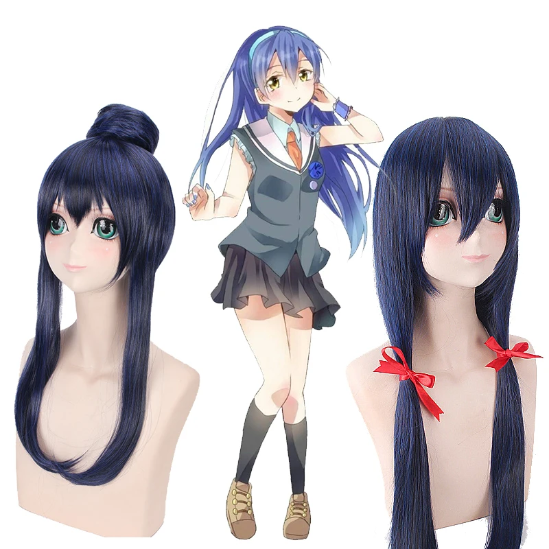 Парик для косплея Love Live Sonoda Umi реквизит парики с тёмно-синими волосами