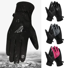Лыжные перчатки зимние теплые флисовые перчатки водонепроницаемые перчатки для сноуборда зимние мотоциклетные лыжные перчатки для мужчин женские перчатки