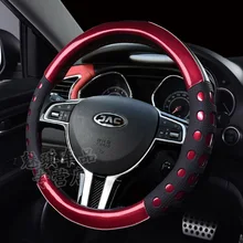 Крышка рулевого колеса JAC уточнить S3 S2 S5 IEV Heyue A60 M3 M5 M2 противоскользящая рукоятка Крышка четыре сезона универсальный