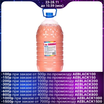 

Cream-soap "Raspberry with cream" PET, 5L 4615750