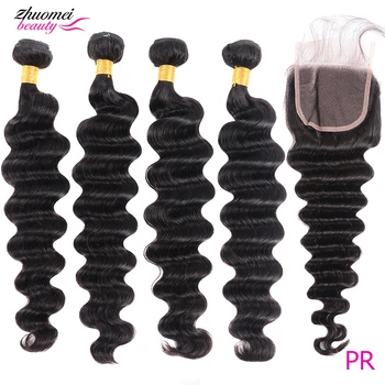 

Brazilian Loose Deep Wave Bundles With Closure 100% Remy Human Hair Weave 3/4 Bundles With Lace Closure Add $10 Make Into Wigs