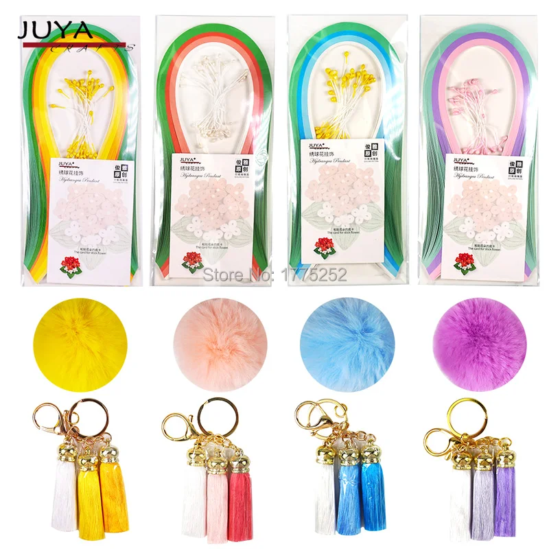 Juya Quilling material kit DIY keychain Hydrandea Pendant series 4pcs,  with/without quilling tool