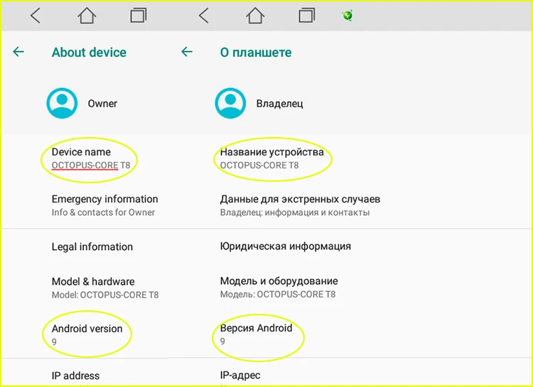 Youmecity Автомобильный 10 тире DVD двойной Универсальный дюймов видео gps android экран стерео Восьмиядерный wifi Ограниченный в запас 2 din 9,0 навигация Радио ПК 17 Youmecity Автомобильный 10 тире 17