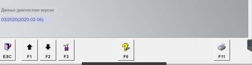 QQ截图20200305111100