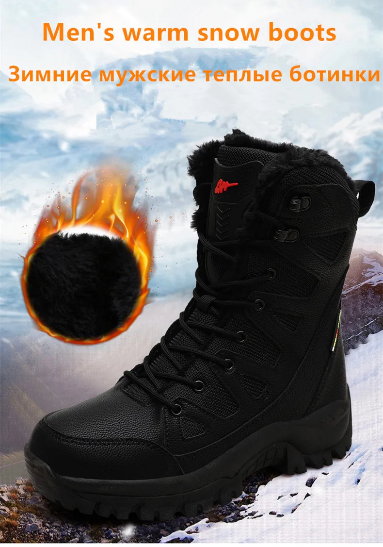 Unisex High Top Warm Plush Snow Boots - true deals club