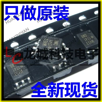 

10PCS/LOT NEW M453 HCPL-M453 SOP5 in stock