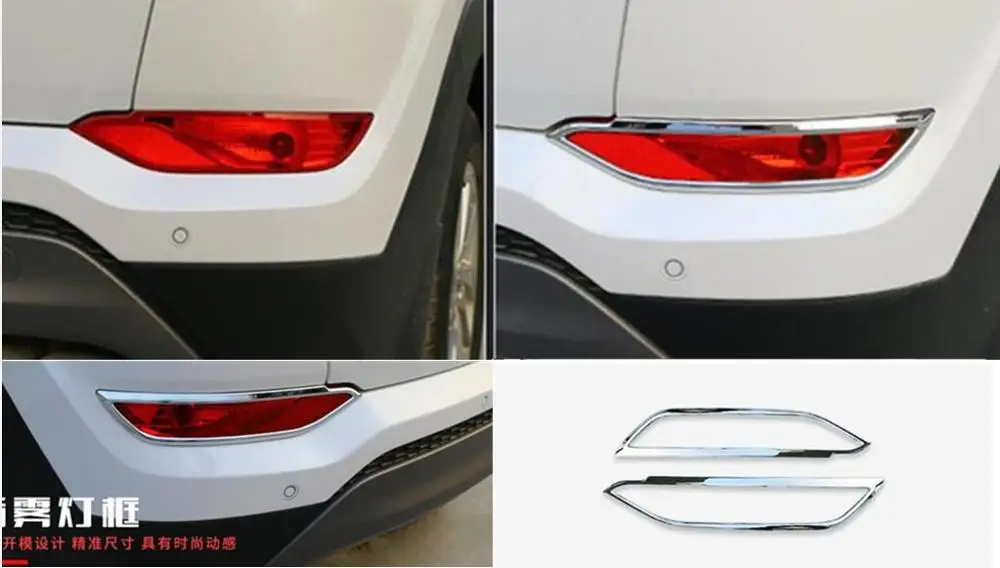 Chrome Lamp Shade abs fog after foglight frame Frame Trim Car Lamp