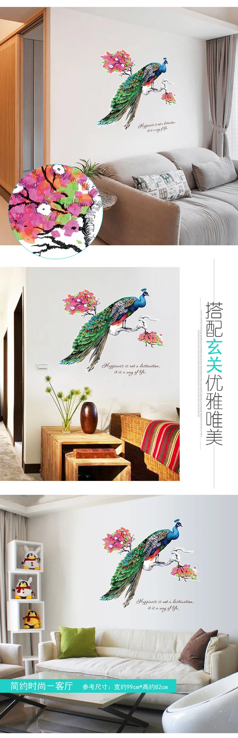 Living Room Bedroom Decorative Sticker Transparent PVC Removable Waterproof Wall Sticker New Style Wall Stickers SK9153 Creative