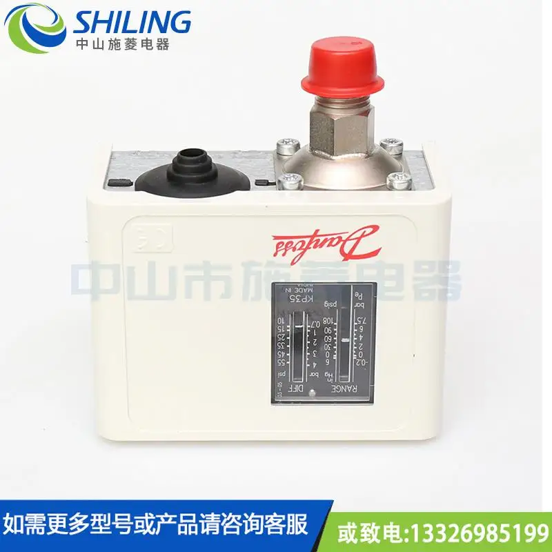Pressure sensor air compressor sensor KP35 KP36 KP1 KP2 KP5