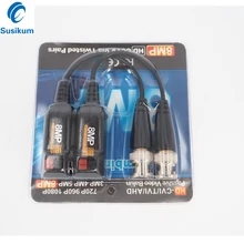 

8MP HD Video Balun Passive BNC Connector Transmission CCTV Twisted Pair Transmitter Cable For 4K AHD/CVI/TVI Camera