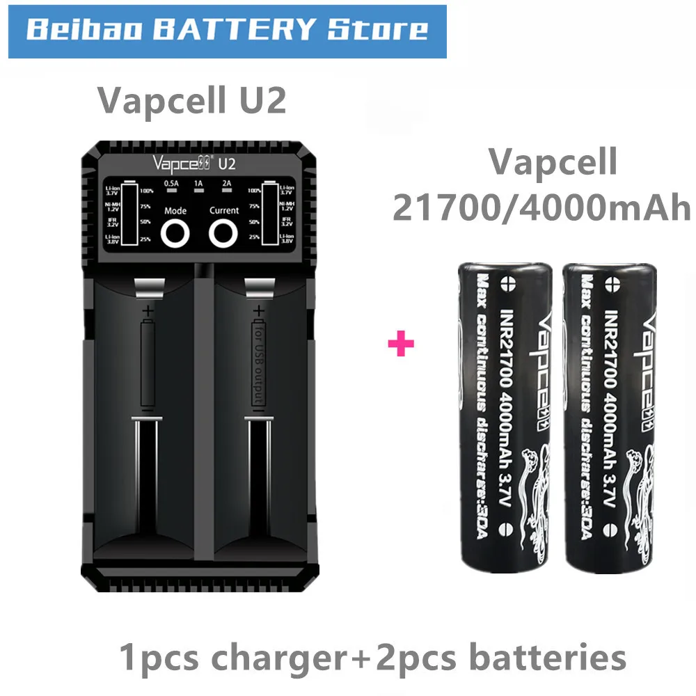 

2pcs VAPCELL INR 21700 battery 4000mAh rechargeable battery 30A with Vapcell U2 2A fast charging USB charger smoke E-CIG mod