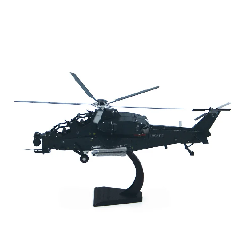 

Piececool All-Metal Glue-free DIY Model Assembled Model 3D Jigsaw Puzzle Armed Helicopter Z-10