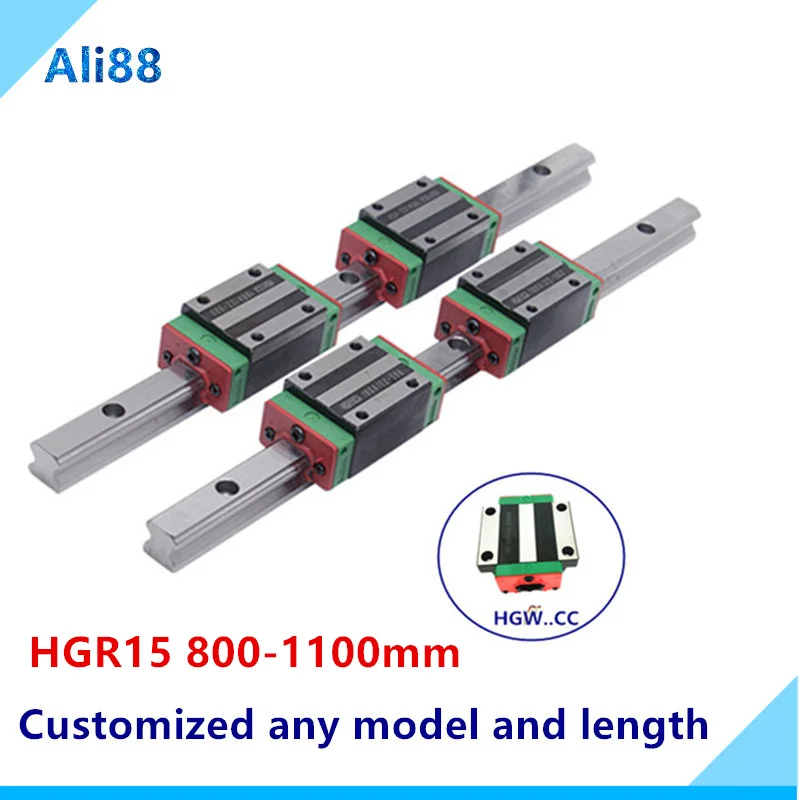 Линейная направляющая HGR15 HGH15 2 шт. прямоугольная шириной 15 мм + 4 скользящие блоки