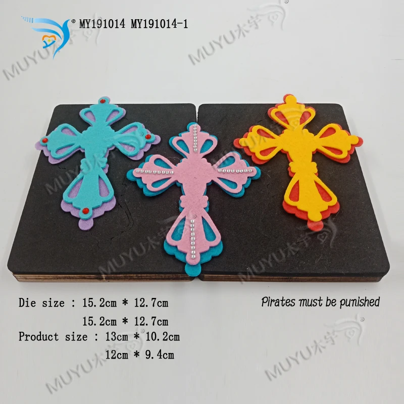 

Cross DIY new wooden mould cutting dies for scrapbooking Thickness/15.8mm/MY191014 MY191014-1