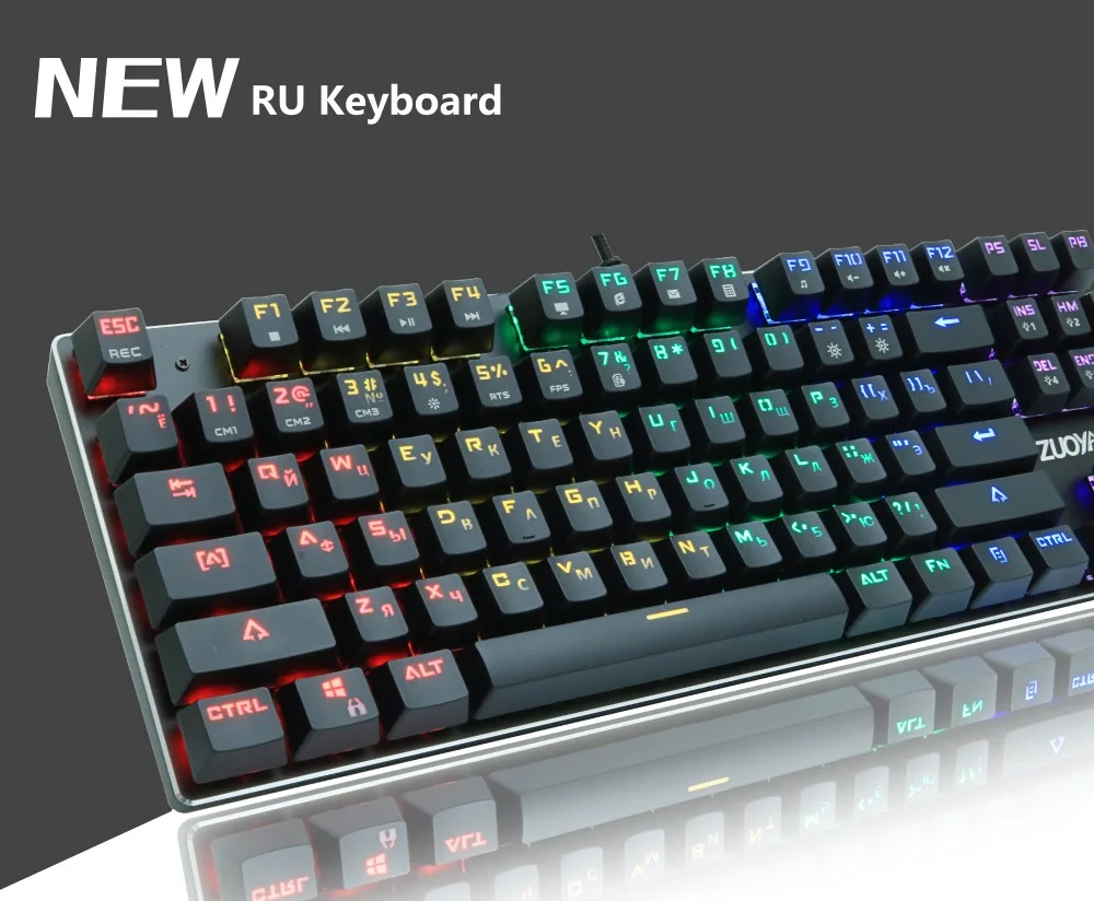 ZUOYA RGB/Mix светильник игровая механическая клавиатура USB Проводная русская/английская раскладка анти-ореолы красный переключатель клавиатура для PC Gamer